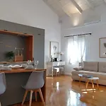 شقة Loft