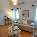 Loft Pelekas