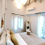 Apartment Loft Pelekas