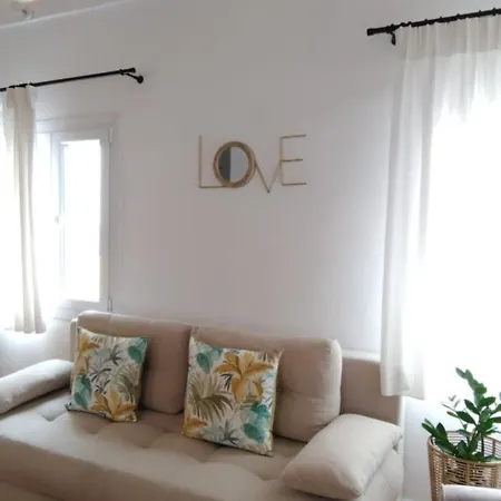 Διαμέρισμα Loft