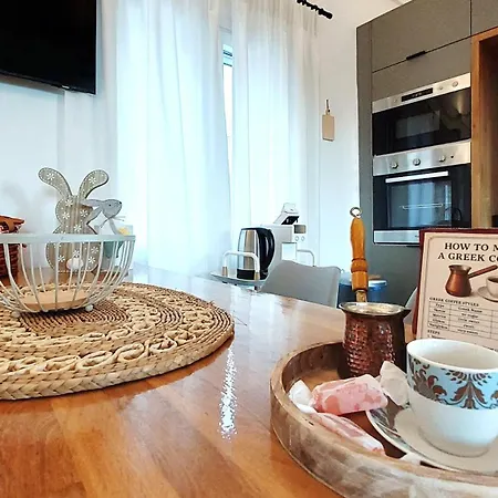 Apartment Loft Pelekas