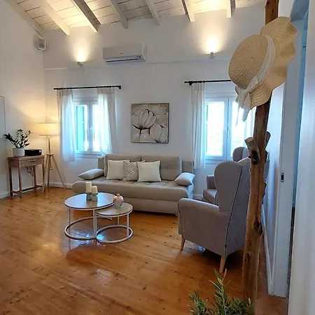 Loft Apartment *